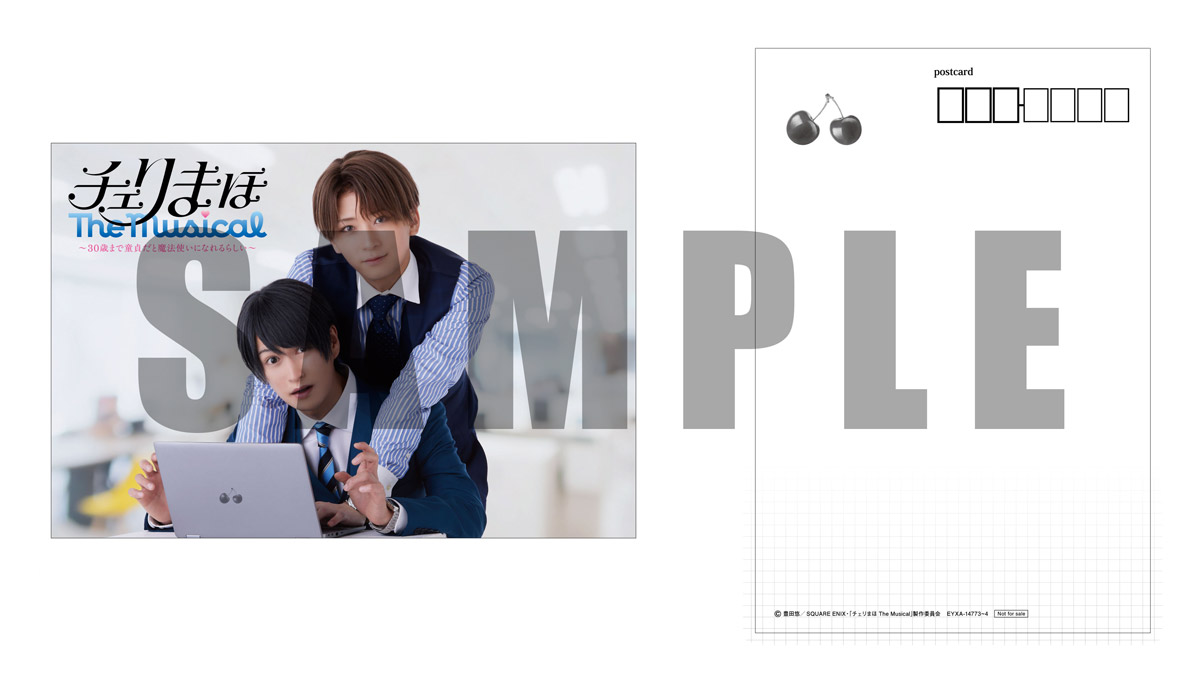 特典付30歳まで童貞だと魔法使いになれるらしい Blu-ray BOX〈3枚組〉 Amazon.co.jp: 30歳まで童貞だと魔法使いになれるらしい Blu-ray