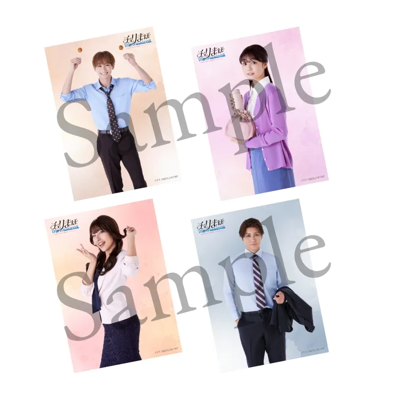 ランダムブロマイド